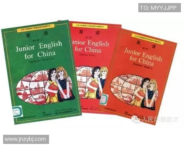 英语读足球明星名字的趣味学习与发音技巧分享