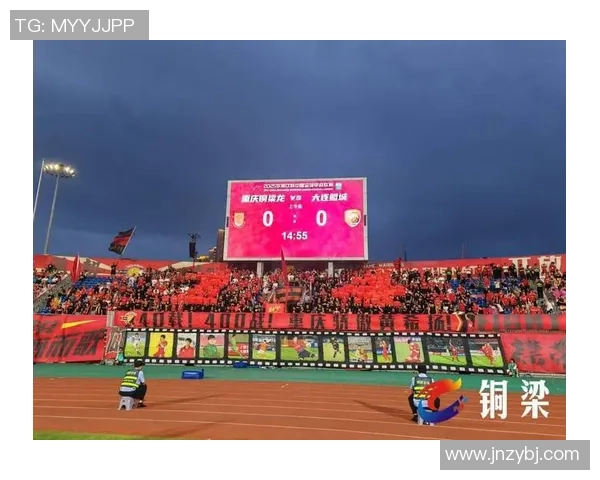 重庆足球队实力飙升创历史新高引发球迷热议与期待